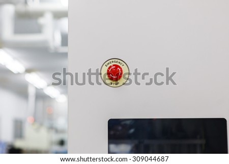 emergency button for stop machine