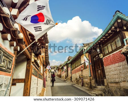 Traditional Korean style architecture at Bukchon Hanok Village in Seoul, South Korea. Royalty-Free Stock Photo #309071426