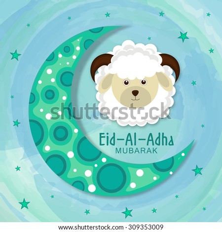 Eid-Al-Adha celebration greetng background Royalty-Free Stock Photo #309353009