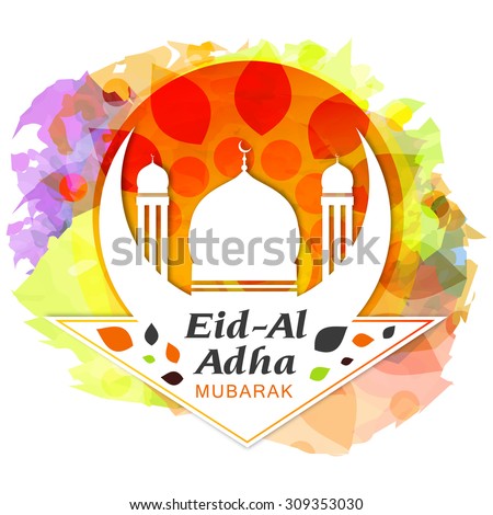 Eid-Al-Adha celebration greetng background Royalty-Free Stock Photo #309353030