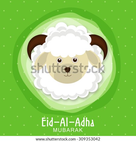Eid-Al-Adha celebration greetng background Royalty-Free Stock Photo #309353042