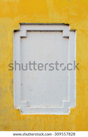 frame grunge cement wall background yellow