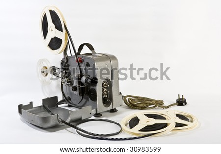 Old and antique commercial film projector