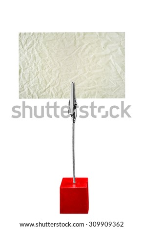 Memo paper holder isolated on the white background