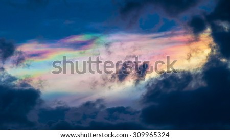 Beautiful irisation with multiple mixed iridescent colors during sunset environment  Royalty-Free Stock Photo #309965324