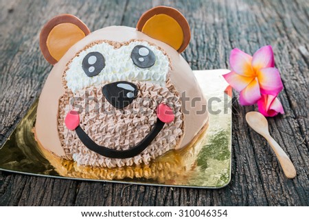 Cute animal fancy cake "Head Monkey"