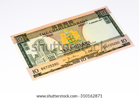 10 Hong Kong dollar bank note. Hong Kong dollar is the national currency of Hong Kong