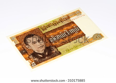 25 kyat bank note of Burma. Kyat is the national currency of Burma
