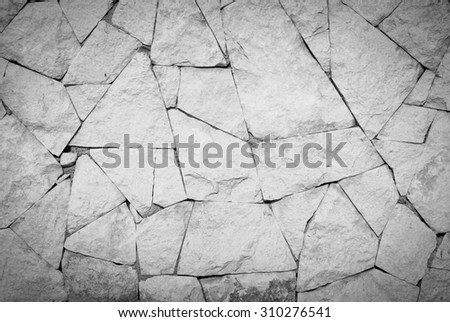 Photo of old stone wall - perfect for background