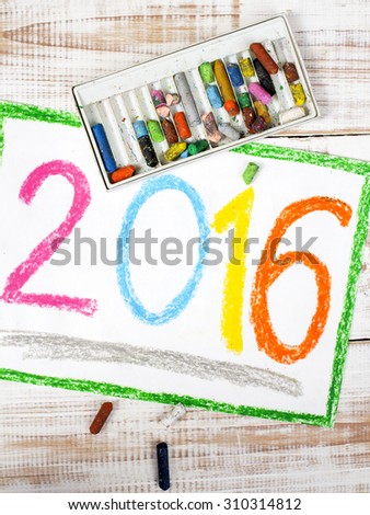 colorful drawing: the year 2016