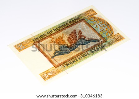 25 kyat bank note of Burma. Kyat is the national currency of Burma