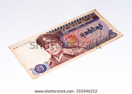 35 kyat bank note of Burma. Kyat is the national currency of Burma