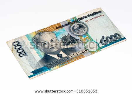2000 kip bank note. Kip is the national currency of Laos.