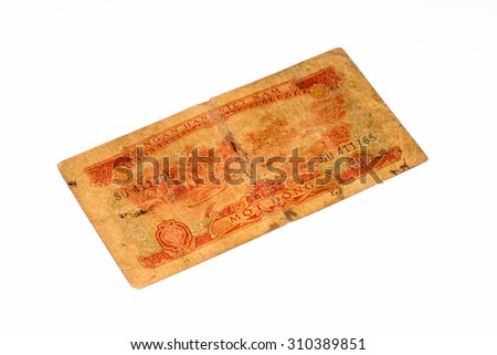 1 muoi xu bank note of Vietnam