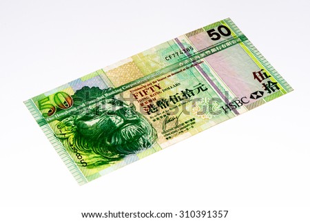 50 Hong Kong dollar bank note. Hong Kong dollar is the national currency of Hong Kong