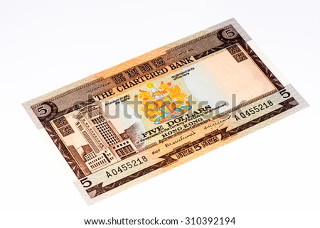5 Hong Kong dollar bank note. Hong Kong dollar is the national currency of Hong Kong