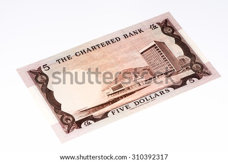 5 Hong Kong dollar bank note. Hong Kong dollar is the national currency of Hong Kong