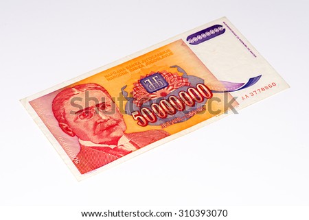 50000 Yugoslavian dinars bank note.