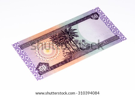 50 Iraqi dinar bank note. Iraqi dinar is the national currency of Iraq