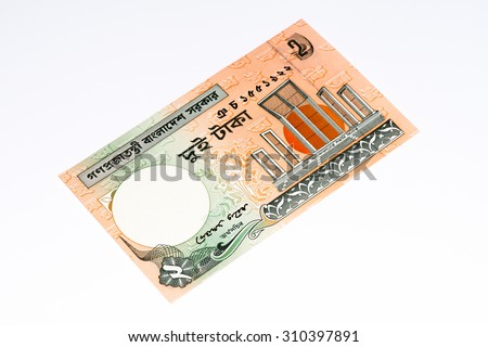 2 taka bank note. Taka is the national currency of Bangladesh
