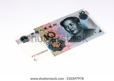 10 yuan bank note of China. Yuan is the national currency of China