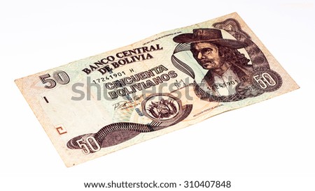 50 bolivianos bank note. Bolivianos is the national currency of Bolivia