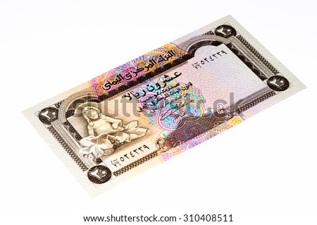 20 Yemeni rial bank note. Rial is the national currency of Yemen