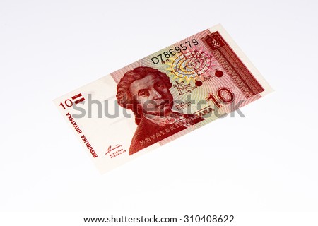 10 Hrvatski dinar bank note. Croatian dinar is the former currency of Croatia