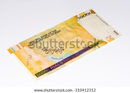 50000 Iranian rials bank note. Rial is the national currency of Iran