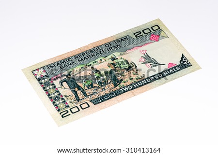 200 Iranian rials bank note. Rial is the national currency of Iran