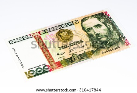 1000 intis bank note. Inti is the former currency of Peru