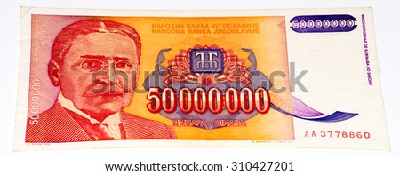 50000 Yugoslavian dinars bank note.