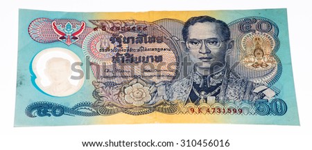 50 bath bank note. Bath is the national currency of Thailand