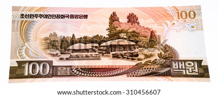 100 North Korea won bank note. North Korea won is the national currency of North Korea