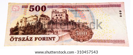 500 Hungarian forints bank note. Hungarian forint is the national currency of Hungary