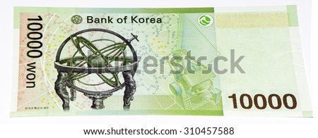 10000  South Korea won bank note. Won is the national currency of the South Korea