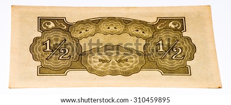 0.5 rupee bank note of Burma.