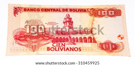 100 bolivianos bank note. Bolivianos is the national currency of Bolivia