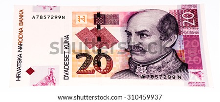 20 Croatian kunas bank note. Kuna is the national currency of Croatia
