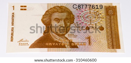 1 Hrvatski dinar bank note. Croatian dinar is the former currency of Croatia