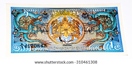 1 ngultrum bank note of Bhutan. Ngultrum is the national currency of Bhutan