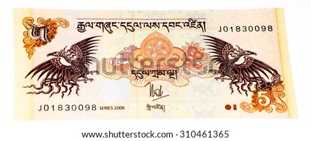 5 ngultrum bank note of Bhutan. Ngultrum is the national currency of Bhutan