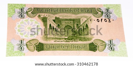 0.25 Iraqi dinar bank note. Iraqi dinar is the national currency of Iraq
