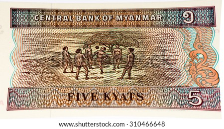 5 kyats bank note. Kyat is the national currency of Myanmar