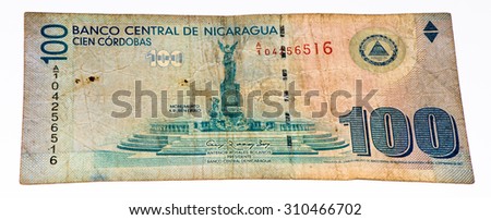 100 Cordobas bank note. Cordoba is the national currency of Nicaragua