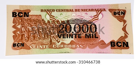 20000 Cordobas bank note. Cordoba is the national currency of Nicaragua