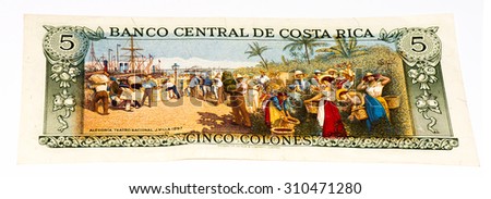 5 Costa Rican colones bank note. Colones is the national currency of Costa Rica