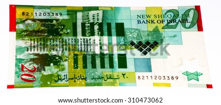 20 shekels bank note of Israel. New shekels is the national currency of Israel