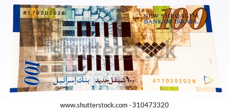 100 shekels bank note of Israel. New shekels is the national currency of Israel