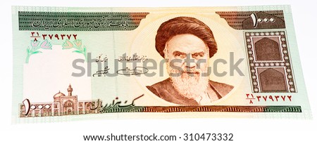 1000 Iranian rials bank note. Rial is the national currency of Iran